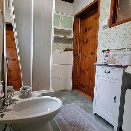 Petite Maison * Aramo